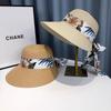 Cappelli – Cappelli estivi da sole