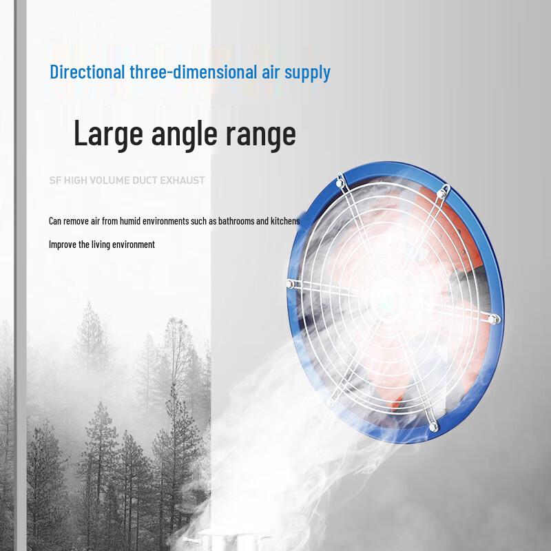 Jundingying SF High-Speed Duct Axial Flow Fan