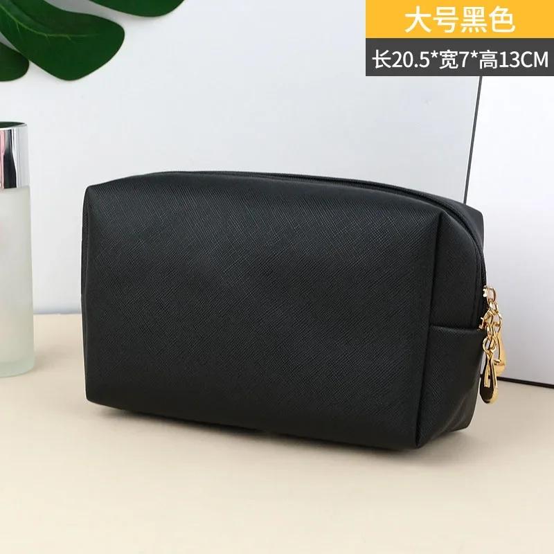 PU Leather Travel Cosmetic Bag Makeup BagTravel Wash Toiletry Organizer Purse Storage Handbag for Women Girls Make Up Pouch