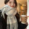 Korean imitation cashmere plaid scarf winter women's new atmosphere couple versatile warm scarf shawl winter