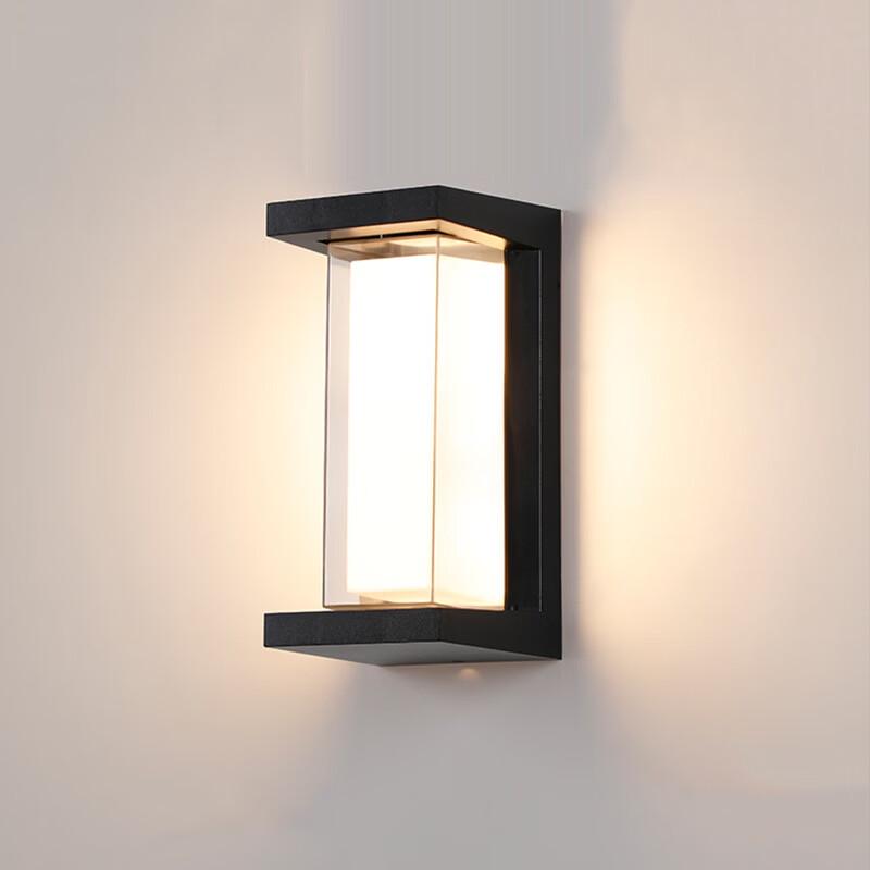 Outdoor Waterproof LED Sensor Wall Lamp