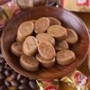 Chunguang Charcoal Roasted Coffee Candy