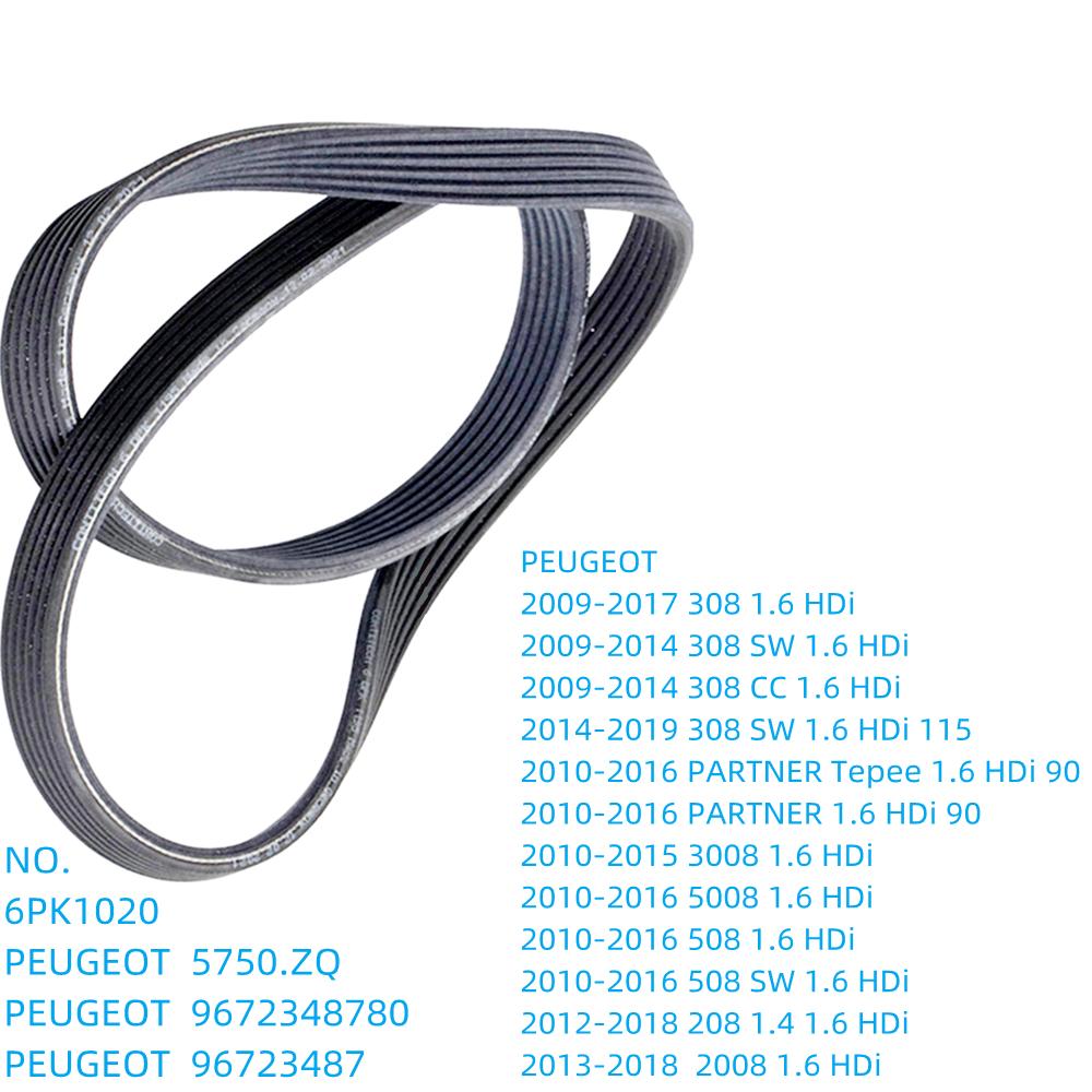 For PEUGEOT 2008 3008 5008 4006 807 107 607 406 605 806 306 405 1007 301 208 207 108 Engine Belt Air Conditioner V-Ribbed Belts