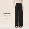 Petite Black Wide-Leg Maternity Pants - Non-Constricting for Spring & Autumn 2025