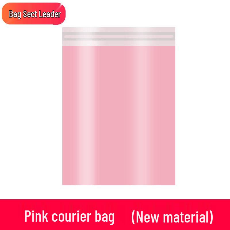 Black Waterproof Express Packaging Bags for E-commerce and Logistics