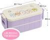 Skater Bento Sumikkogurashi Rabbit Garden for Made In Box, Design, 600ml, Antibacterial, Two-Tier, Women, Japan, YZW3AG-A