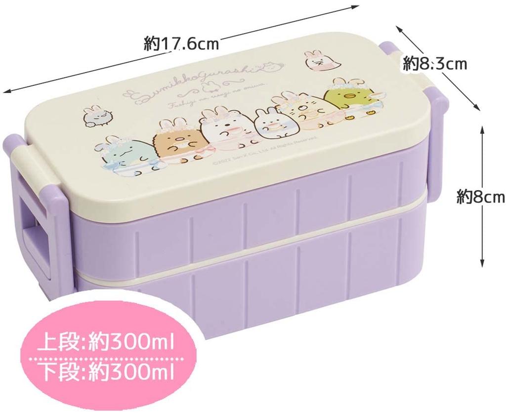 Skater Bento Sumikkogurashi Rabbit Garden for Made In Box, Design, 600ml, Antibacterial, Two-Tier, Women, Japan, YZW3AG-A