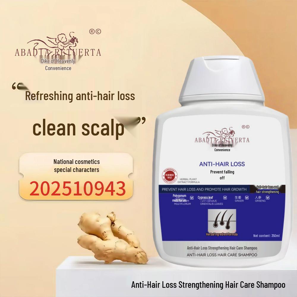 Polygonum Multiflorum & Ginger Anti-Hair Loss Oil Control Solid Shampoo