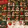 24-Day Christmas Brick Advent Calendar,Portable Mini Buildable Ornaments with Hanging Loops,Xmas Countdown Gift
