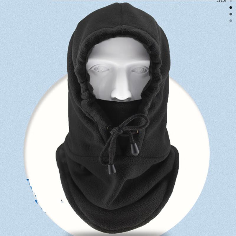 

Winter Cycling Thermal Windproof Balaclava One Size