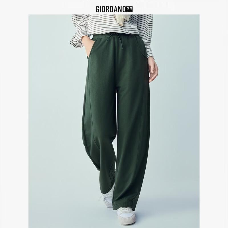 

Giordano Women s Loose Fit Cotton Drawstring Sweatpants L