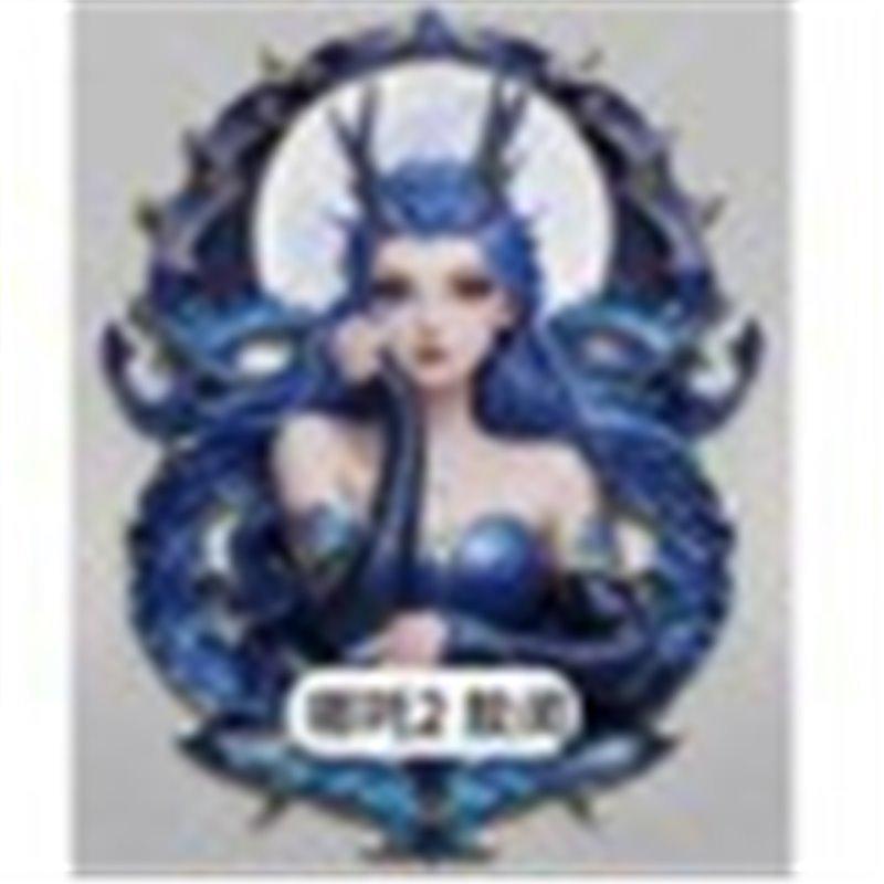 

Акриловый брелок-подвеска «Морское приключение Нэчжи» D-shaped clasp (5.5cm)