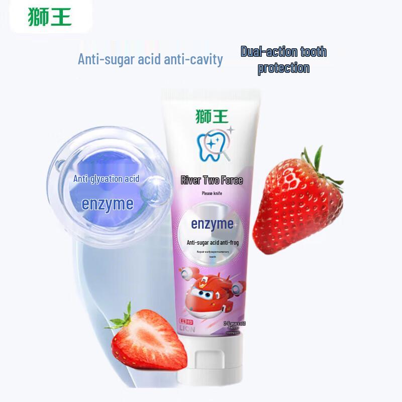 

Lion Kodomo Children s Strawberry Toothpaste