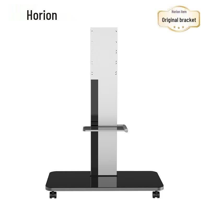 Horion HK76G2 Mobile Stand for Meeting Tablets (CN version)