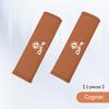 Car Leather Shoulder Protector Pad For Dongfeng DFSK DFM Glory 560 580 330 370 360 IX5 AX4 Auto Safety Belt Cover Accessories