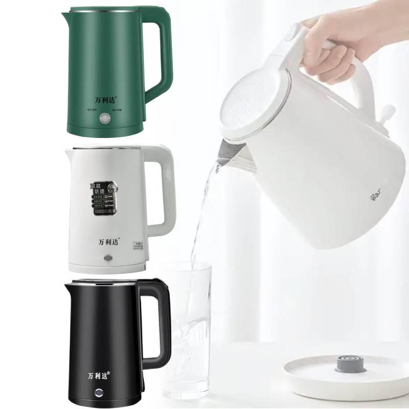 Electric Kettle Food Grade Stainless Steel With Auto Shut Off For Home Use