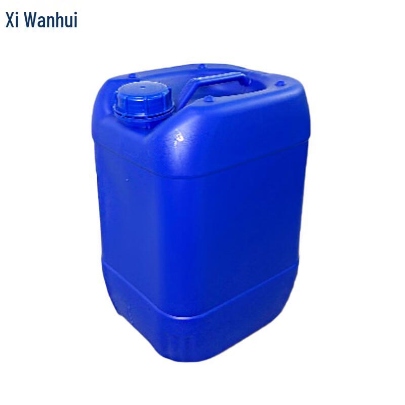 Commercial Plastic Sealed Stackable Chemical Drum