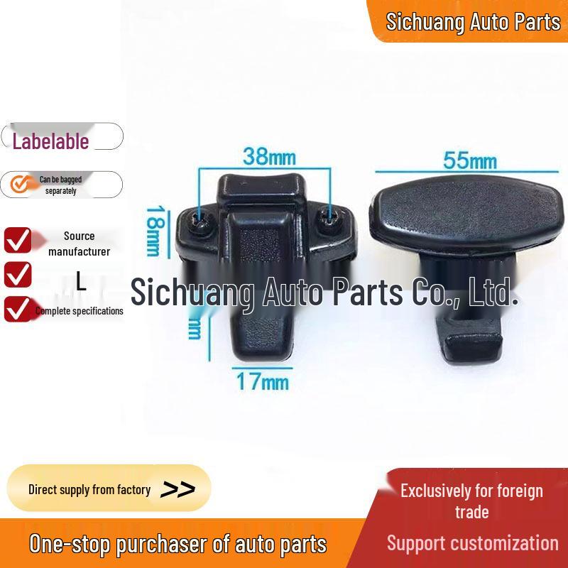 Hafei Minyi Zhongyi Car Window Glass Latch for Middle Door Hook 62910-95702