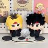 10cm Haikyuu! Anime Hinata Shoyo Akaashi Keiji Oikawa Tooru Neue Niedliche Plüschschlüsselanhänger Cosplay Cartoon Anhänger Plüschtier Geschenk Weihnachten