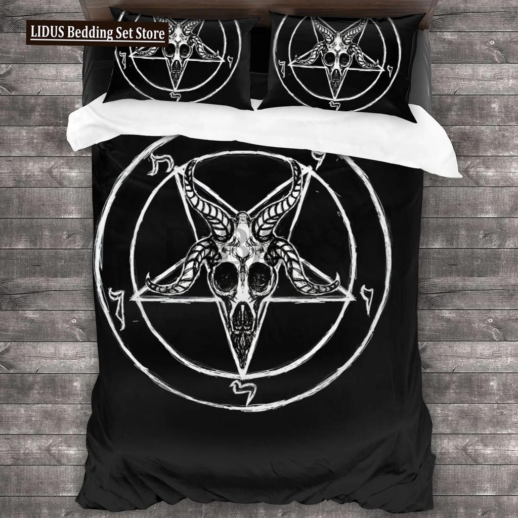Baphomet Duvet Cover King Queen Size Pentagram With Demon Satanic Goat Head Bedding Set For Boy Men Horror House Comforter Cover