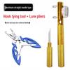 Quick Hook Tying Tool: Manual Knot & Inner Line Guide for Fishing Hooks