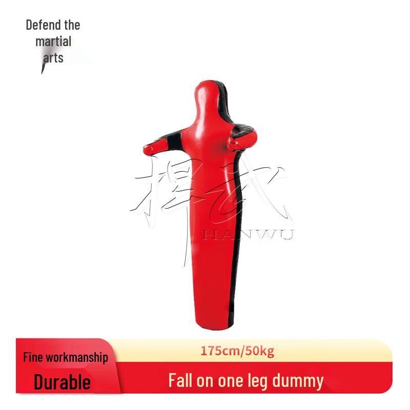 Hanwu Combat Sports Grappling Dummy