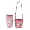 Disney Minnie Mouse Tumbler Stainless Steel with Holder and Charm, Colors NEW