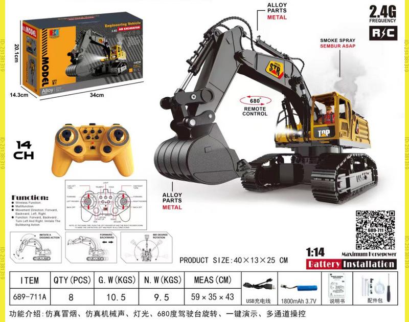 Remote 2.4G Control Engineering Vehicle Toys For Boys 4Wd Alloy Excavator Bulldozer Construction Rc Car Toy Kids Birthday Gift