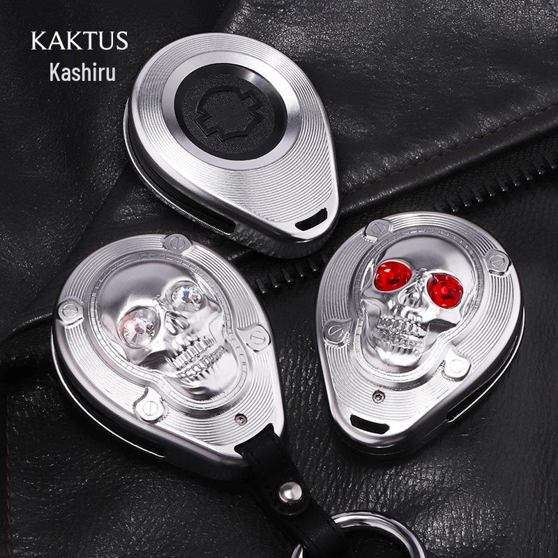KAKTUS Aluminum Key Fob Cover for Harley & Indian Motorcycles