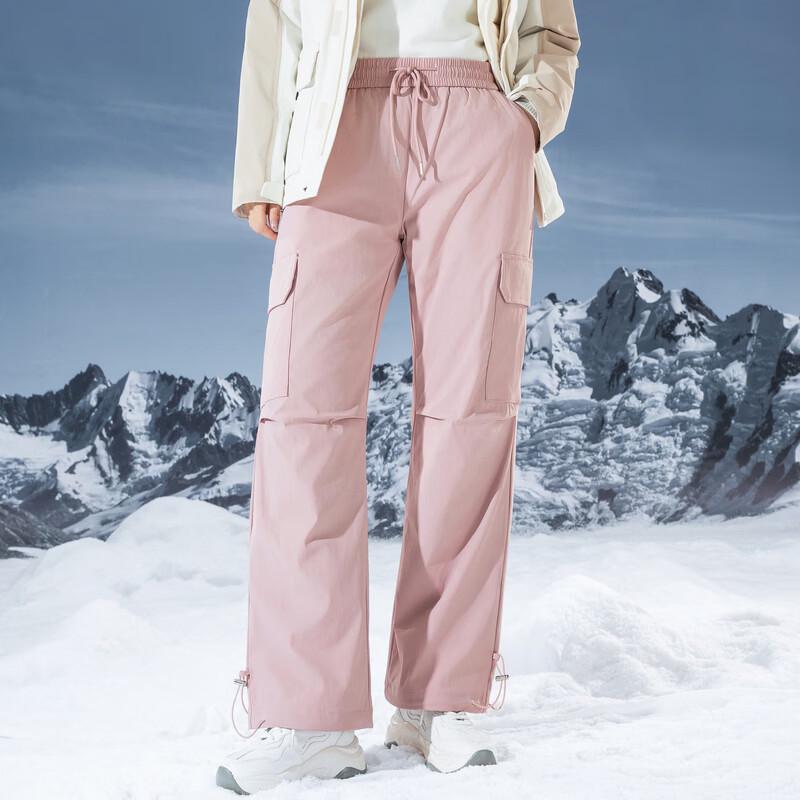 RED DRAGONFLY 90% Duck Down Insulated Cargo Pants