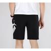 Rebel Casual Shorts Men's Black Moderate 584167-01