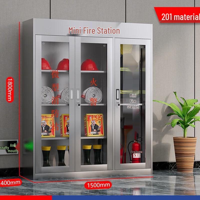 WEZHO Stainless Steel Fire Safety Cabinet