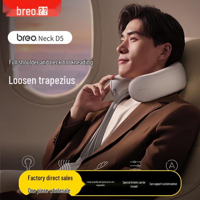 Breo Neck D5 Smart Shoulder & Neck Massager