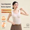 Luminous Lifting Women's Warm Vest with Built-in Cups