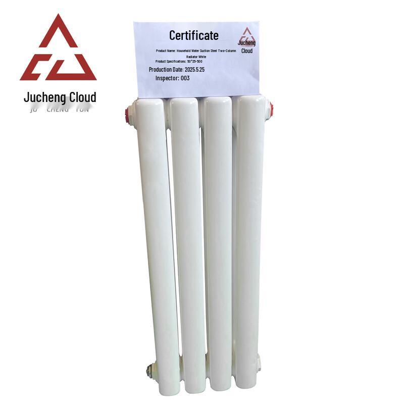 

Jucheng Cloud Steel Two-Column Radiator