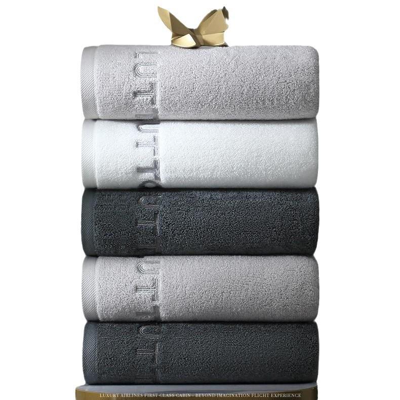All-Cotton Class A Absorbent Bath Towel Gift Set - Thickened, Soft, Non-Shedding for Hotels.