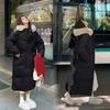 Large Fur Collar Mid-length Down Jacket for Women New Loose Cotton Coat Winter Thickened Knee-high Cotton Jacket