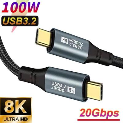 8K@60Hz Fast Charging Line PD 100W Video Wire for Mobile Phone 15 Pro Max Laptop