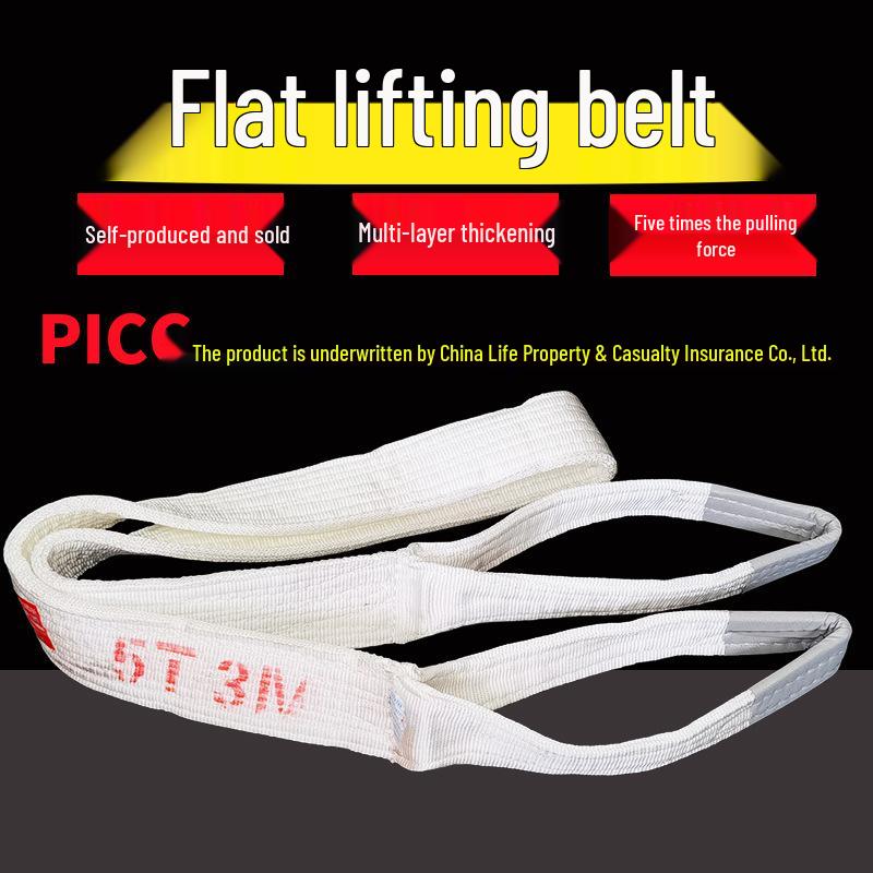 Polypropylene Thickened Acid-Washed Webbing Lifting Sling - Crane & Forklift Hoist Tie-Down Strap