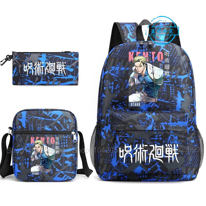 3pz Zaino Jujutsu Kaisen Ragazzi Ragazze Anime Mochila Zaino Scolastico Studente con Borsa a Tracolla Astuccio Viaggio Quotidiano Rucksack