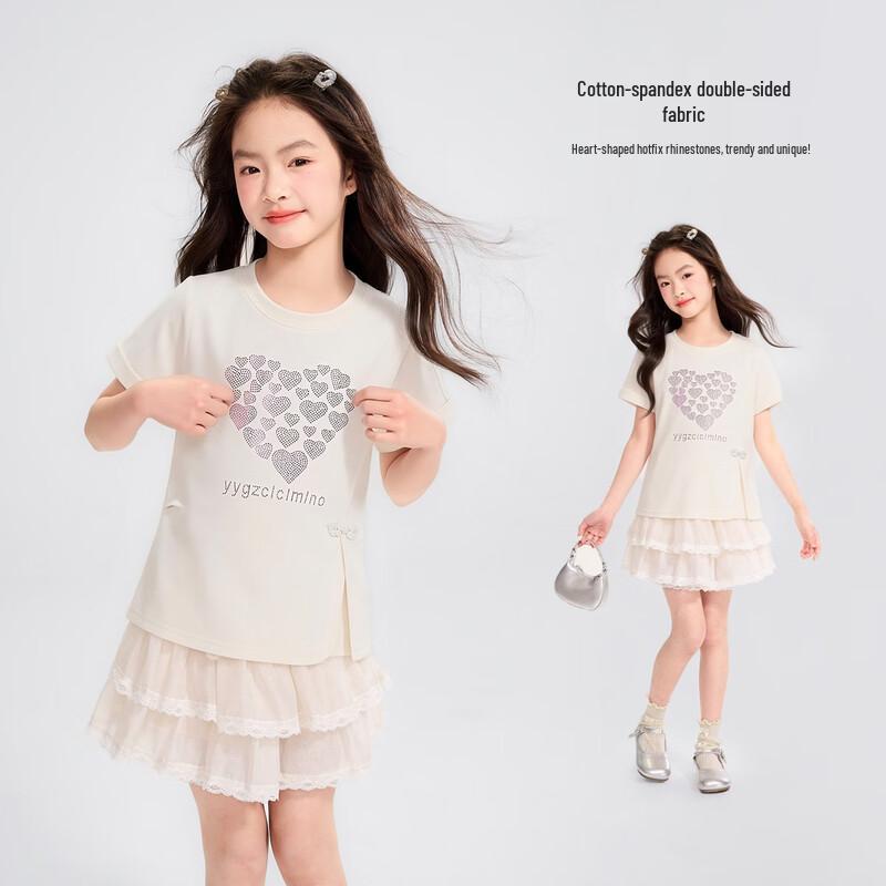 Girls  Rhinestone Heart Short Sleeve T-Shirt 150