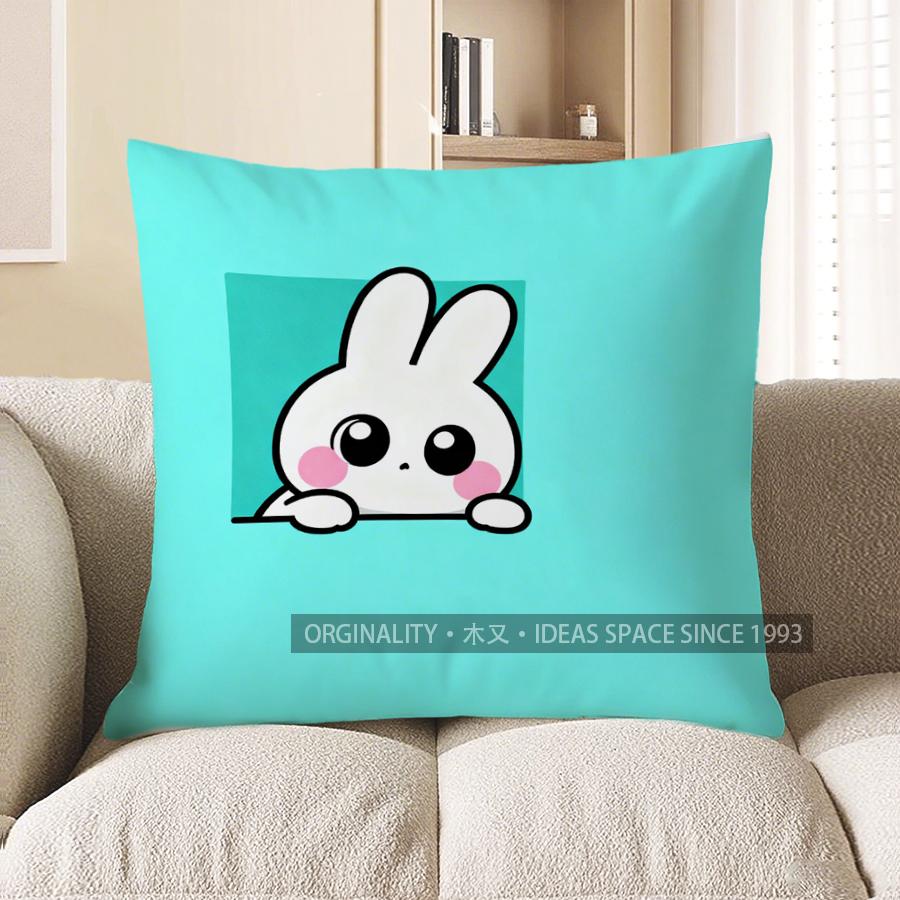 2D Niedlicher Kaninchen-Ausgucker: Entzückendes Kissenbezug Design Muster Kissenbezug Geeignet für Sofa Schlafzimmer Auto Kissenbezug