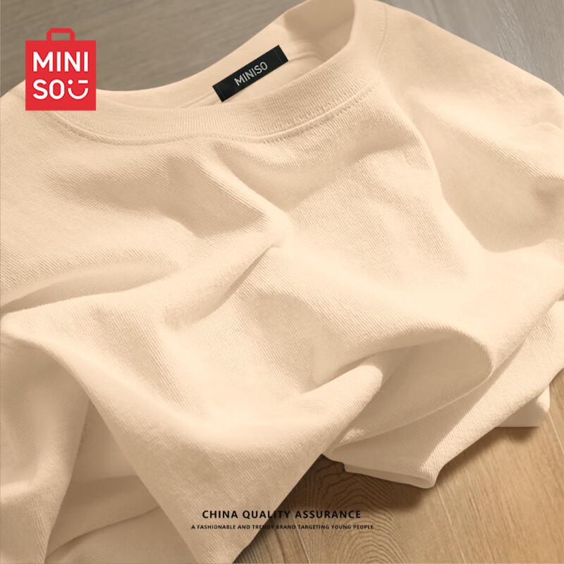 MINISO Men's Pure Cotton Short Sleeve T-Shirt