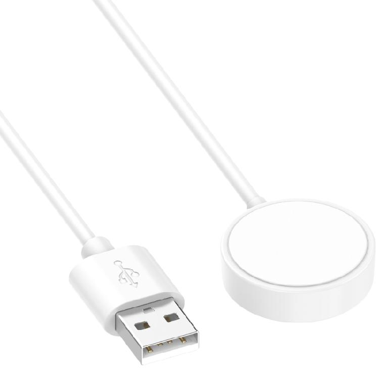 Efficient Wireless Charging Cable Adapter Cord for Gabb Watch 3 Children's Watch