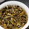 357g Yunnan Mengsong Na Ka Ancient Tree Naka Pu'er Pu-erh Teekuchen Puer Tee