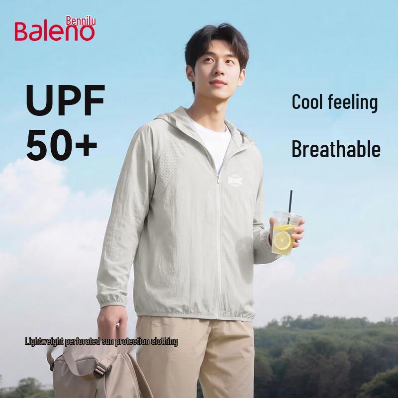 Baleno Men s UPF50+ Cool-Feel Sun Protection Hooded Jacket M