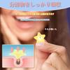 Pimple Patch Cute acne 7 colorful skin decoration [357 pieces] star-shaped patches, hydrocolloid, colors, waterproof, breathable, (357 pieces)