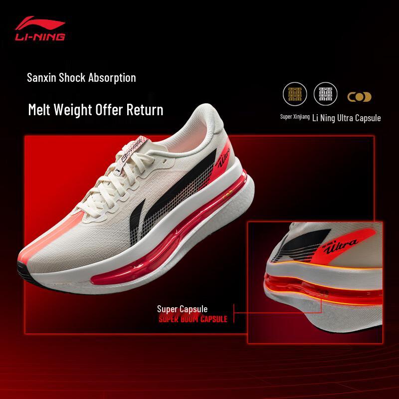Li-Ning Chitu 9 ULTRA Super BENG Kapsel Herren Laufschuhe