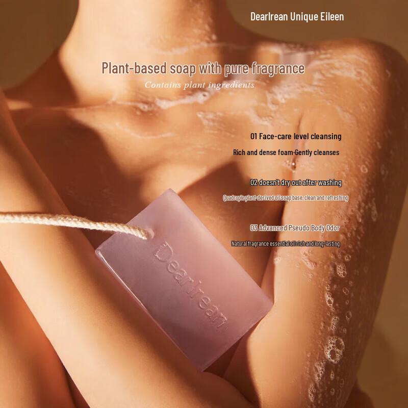 Dear lrean Solid Fragranced Essential Oil Soap