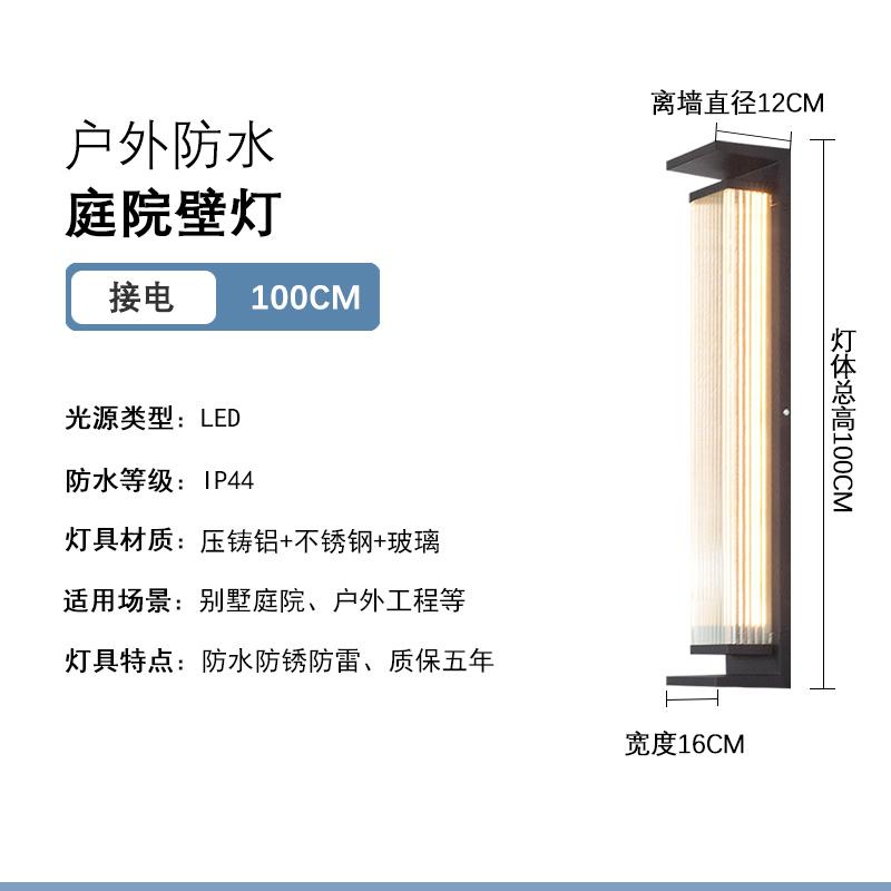 LED Wall lamp light luxury Living room bedroom bedside lamp simple modern Indoor Lighting or Outdoor Waterproof Mirror Fixture